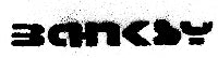 Banksy is a pseudonymous England-based street artist, political activist, and film director. His satirical street art and subversive epigrams combine dark humor with graff.