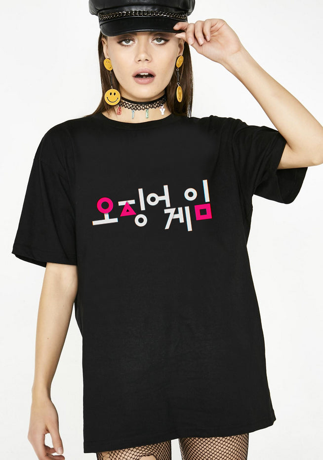 T-Shirt Squid Game 'Korean Logo'