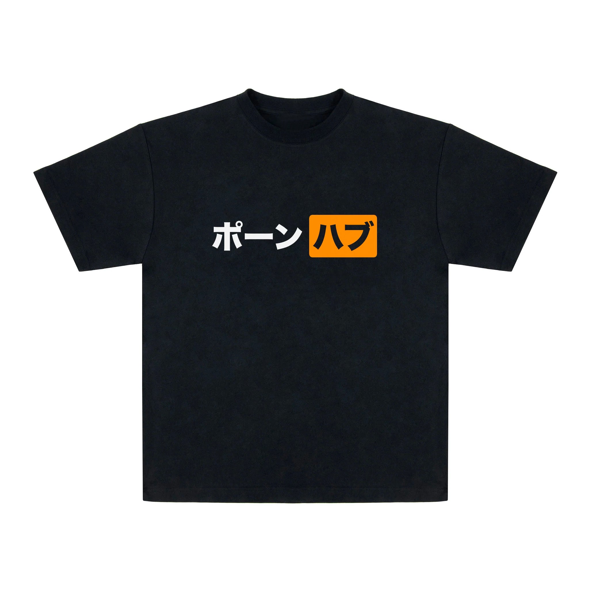 Pornhub Japanese Logo T-Shirt ポーン ハブ