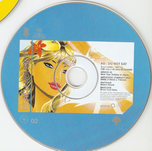 Hed Kandi Beach House 04.05    2005 (2CD) Rare