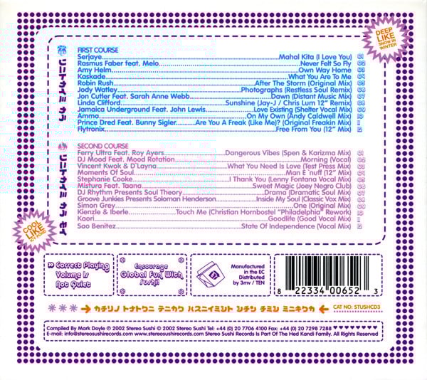 Hed Kandi Stereo Sushi 3   2002 (2CD) Rare