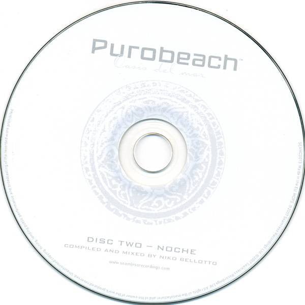 Purobeach Vol. 3 2007 (2CD)